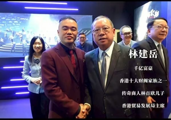 微信图片_20250917202847_95_240