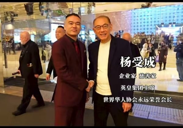 微信图片_20250917202849_97_240